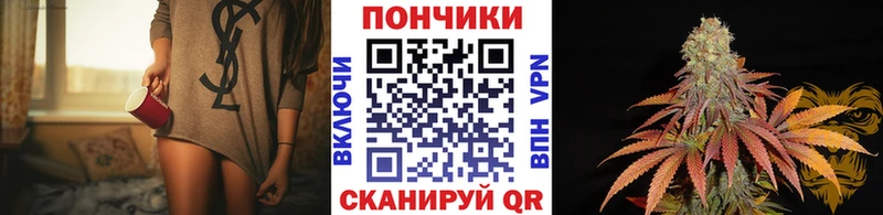 Купить  Смоленск  Канабис THC 21% 