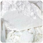 Кокаин Перу  Cocaine Peru VHQ в Смоленске