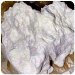 Кокаин Боливия Cocaine Bolivia  VHQ 97,1% в Смоленске