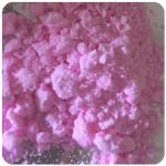 Кокаин Венесуэла  розовый  (Cocaine Venezuela)  VHQ 98.9%  в Смоленске